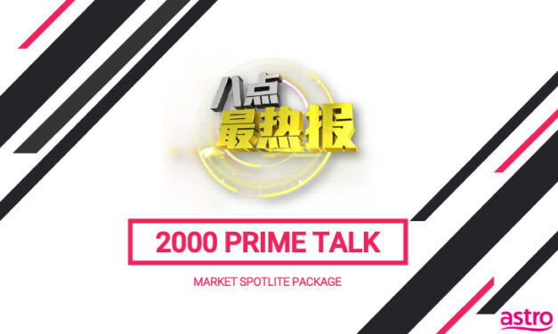 AEC 2000 Prime Talk Market Spotlite