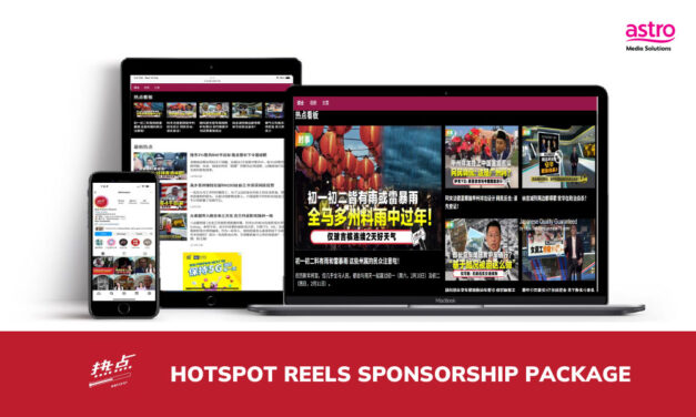 Hotspot Reels Sponsorship Package