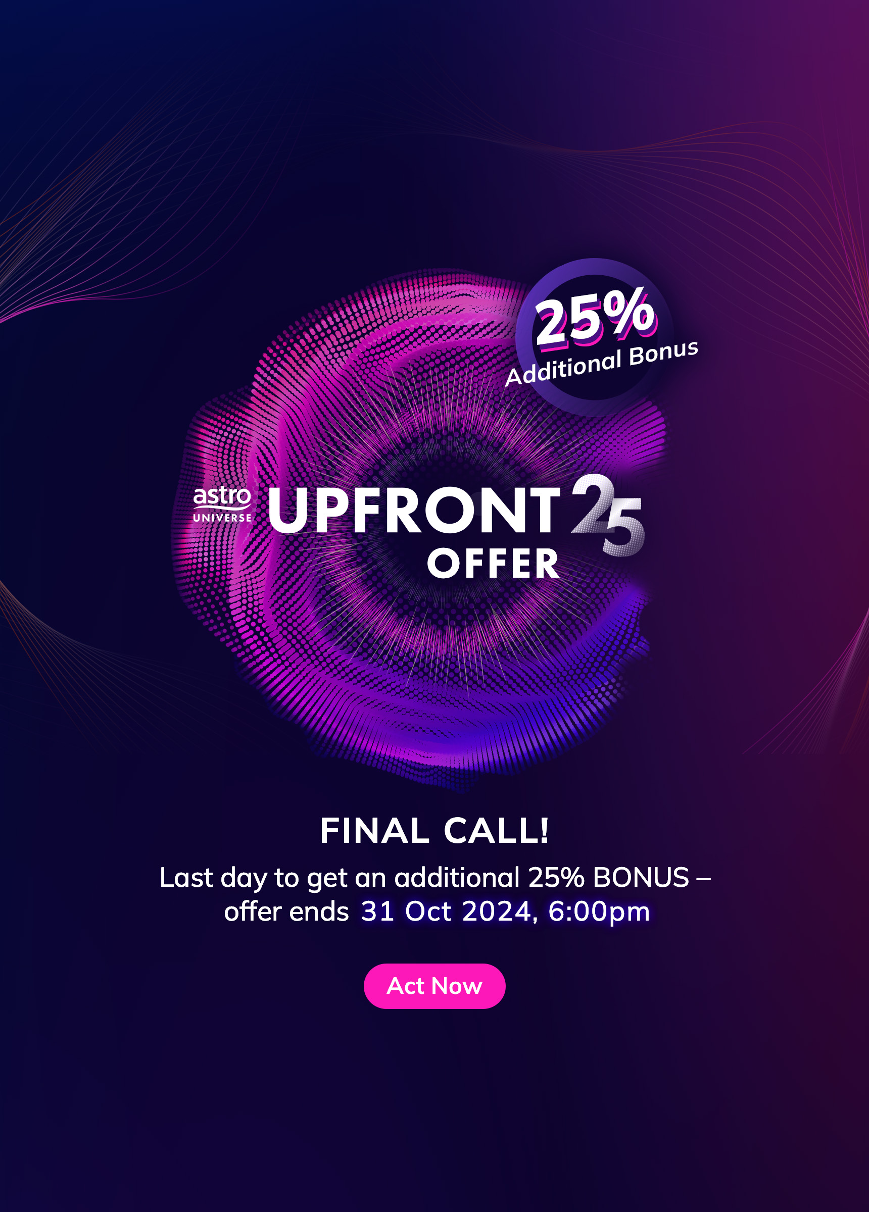 Upfront25 Offer