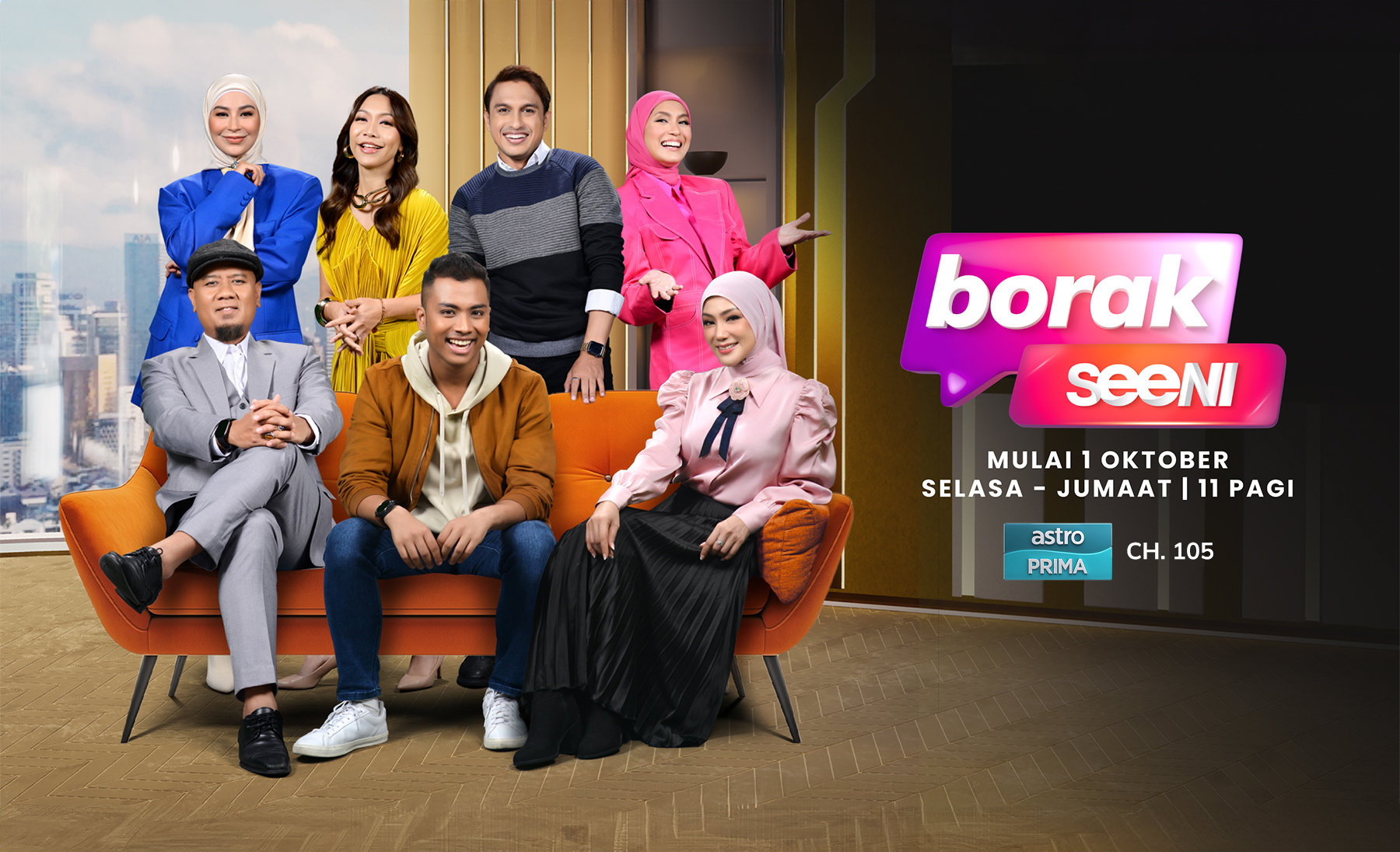 Borak SeeNI