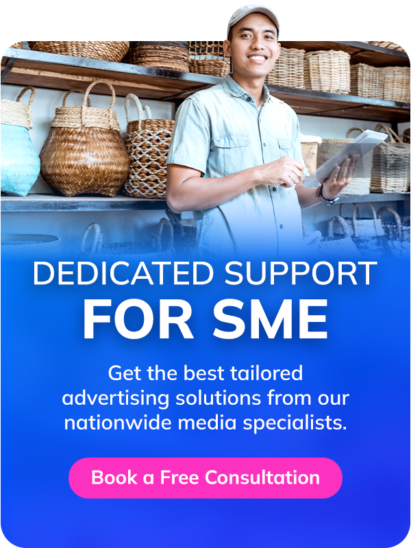 SME
