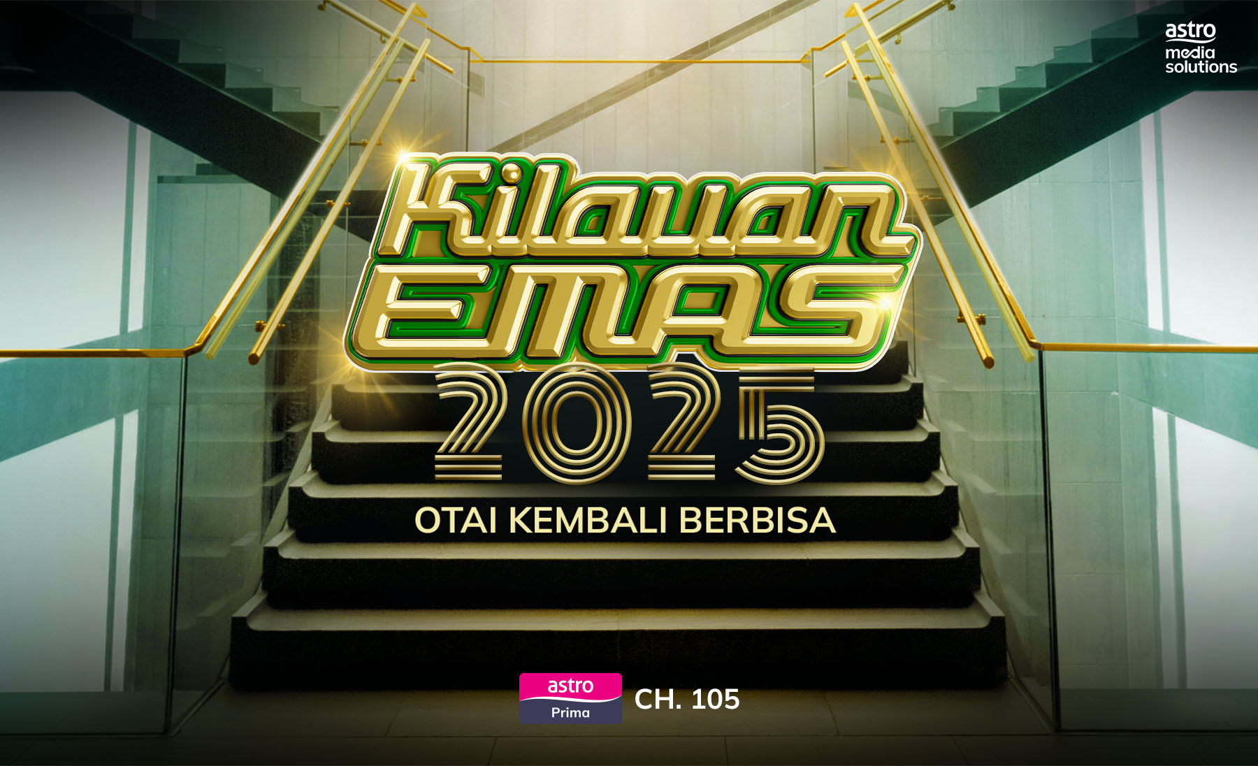 Kilauan Emas 2025