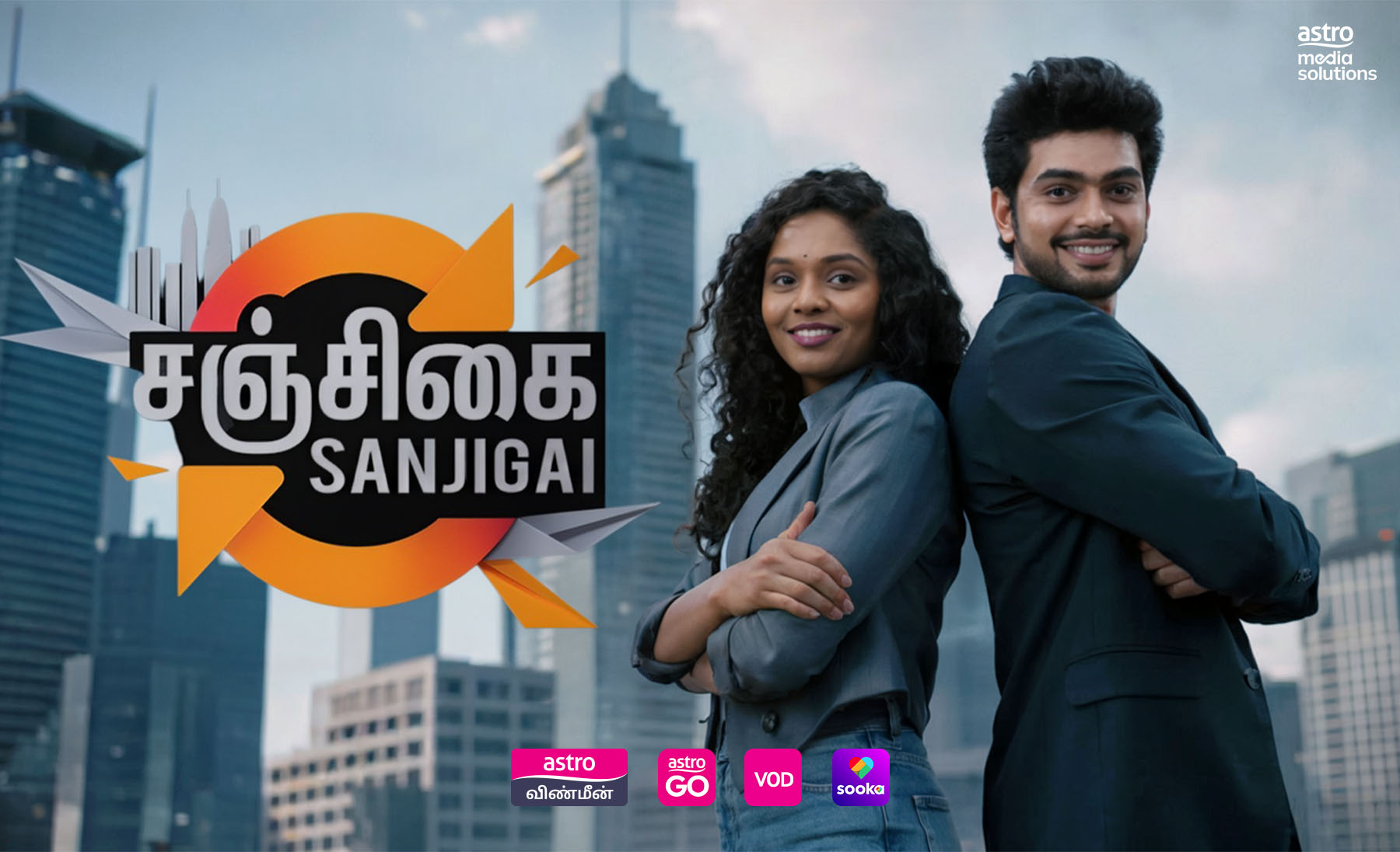Sanjigai – Real People, Real Stories from Our Indian Community