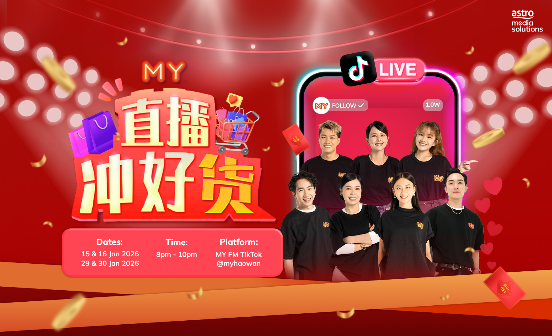 CNY Virtual Live Bazaar